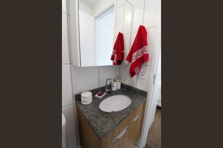 Banheiro do Quarto 1 de apartamento para alugar com 1 quarto, 31m² em Vila Sonia, São Paulo