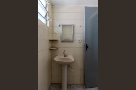 Apartamento à venda com 44m², 1 quarto e 1 vagaBanheiro