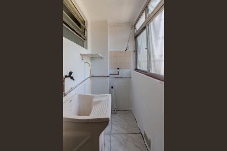 Apartamento à venda com 44m², 1 quarto e 1 vagaÁrea de Serviço