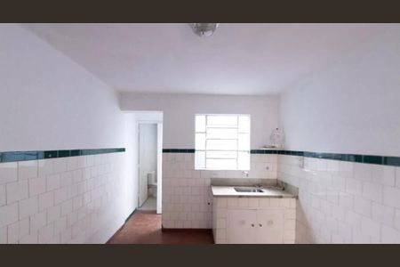 Foto 06 de casa à venda com 2 quartos, 80m² em Jardim Italia, São Paulo