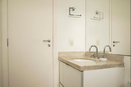 Apartamento para alugar com 57m², 2 quartos e 1 vagaBanheiro da Suíte