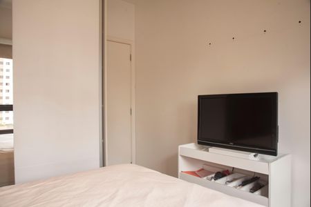 Apartamento para alugar com 57m², 2 quartos e 1 vagaSuíte