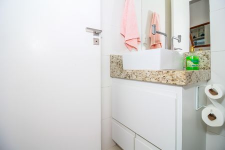 Apartamento à venda com 55m², 2 quartos e 1 vaga Apartamento à venda com 55m², 2 quartos e 1 vagaBanheiro