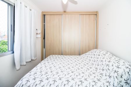 Apartamento à venda com 55m², 2 quartos e 1 vaga Apartamento à venda com 55m², 2 quartos e 1 vagaSuíte