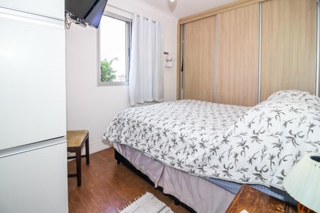 Apartamento à venda com 55m², 2 quartos e 1 vaga Apartamento à venda com 55m², 2 quartos e 1 vagaSuíte