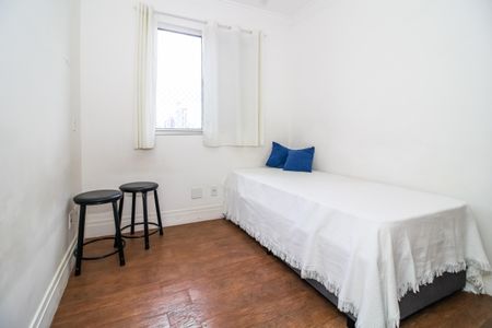 Apartamento à venda com 55m², 2 quartos e 1 vaga Apartamento à venda com 55m², 2 quartos e 1 vagaQuarto 2