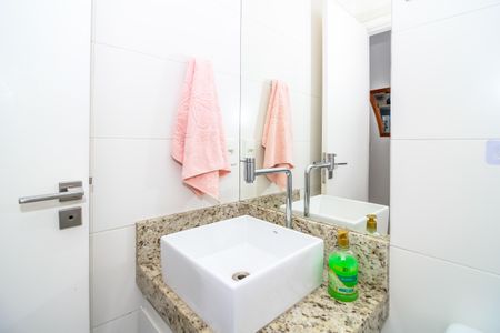 Apartamento à venda com 55m², 2 quartos e 1 vaga Apartamento à venda com 55m², 2 quartos e 1 vagaBanheiro