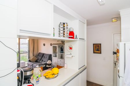Apartamento à venda com 55m², 2 quartos e 1 vaga Apartamento à venda com 55m², 2 quartos e 1 vagaCozinha