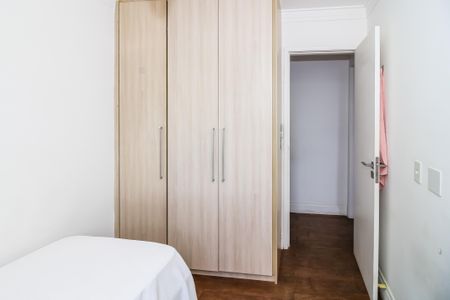 Apartamento à venda com 55m², 2 quartos e 1 vaga Apartamento à venda com 55m², 2 quartos e 1 vagaQuarto 2