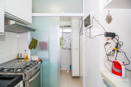 Apartamento à venda com 55m², 2 quartos e 1 vaga Apartamento à venda com 55m², 2 quartos e 1 vagaÁrea de Serviço