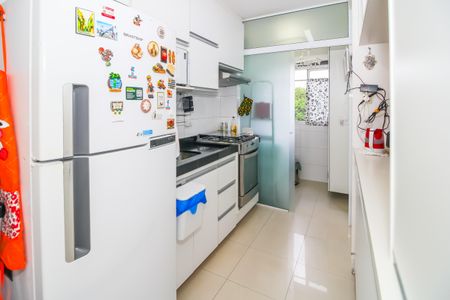 Apartamento à venda com 55m², 2 quartos e 1 vaga Apartamento à venda com 55m², 2 quartos e 1 vagaCozinha