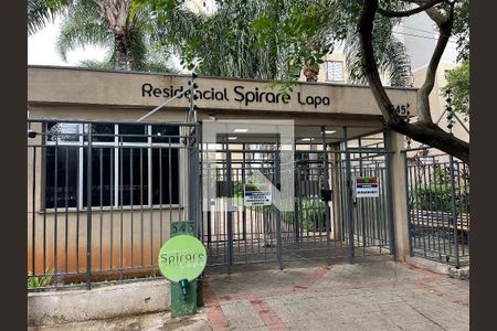 Apartamento à venda com 55m², 2 quartos e 1 vaga Apartamento à venda com 55m², 2 quartos e 1 vagaEntrada