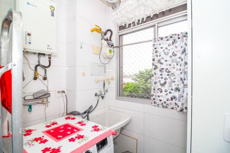 Apartamento à venda com 55m², 2 quartos e 1 vaga Apartamento à venda com 55m², 2 quartos e 1 vagaÁrea de Serviço