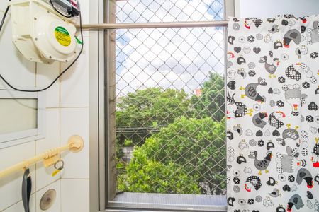 Apartamento à venda com 55m², 2 quartos e 1 vaga Apartamento à venda com 55m², 2 quartos e 1 vagaÁrea de Serviço