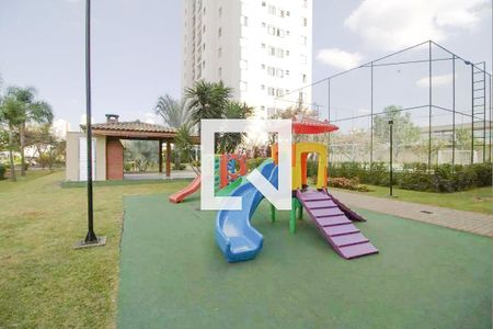 Apartamento à venda com 55m², 2 quartos e 1 vaga Apartamento à venda com 55m², 2 quartos e 1 vagaPlayground