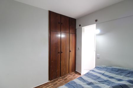 Apartamento para alugar com 70m², 2 quartos e 1 vagaQuarto 1