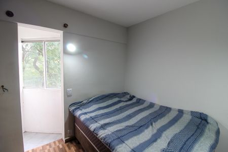 Apartamento para alugar com 70m², 2 quartos e 1 vagaQuarto 1