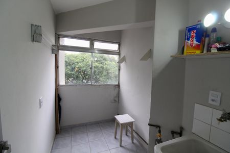Apartamento para alugar com 70m², 2 quartos e 1 vagaÁrea de Serviço
