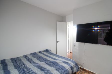 Apartamento para alugar com 70m², 2 quartos e 1 vagaQuarto 1