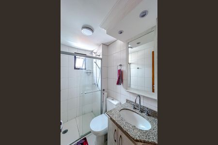 Apartamento à venda com 52m², 2 quartos e 2 vagasBanheiro