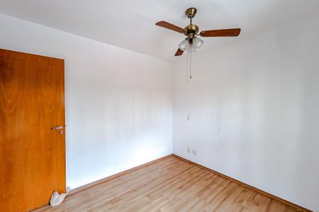 Apartamento à venda com 52m², 2 quartos e 2 vagasQuarto 1