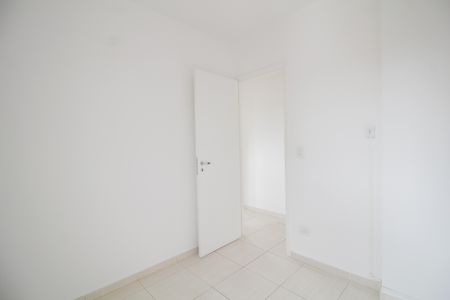 Apartamento à venda com 72m², 3 quartos e 1 vagaQuarto 1