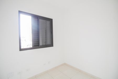 Apartamento à venda com 72m², 3 quartos e 1 vagaQuarto 1