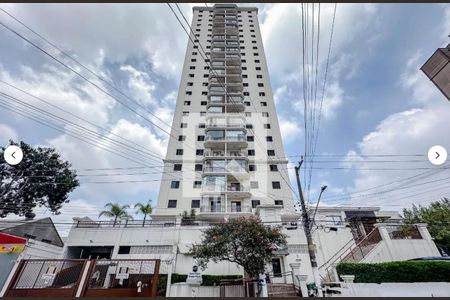 Apartamento à venda com 72m², 3 quartos e 1 vagaFachada