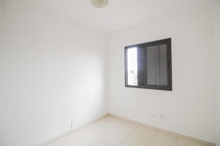 Apartamento à venda com 72m², 3 quartos e 1 vagaQuarto 1