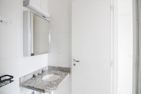 Apartamento à venda com 72m², 3 quartos e 1 vagaBanheiro Suite