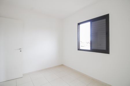 Apartamento à venda com 72m², 3 quartos e 1 vagaQuarto 2