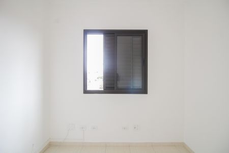 Apartamento à venda com 72m², 3 quartos e 1 vagaQuarto 1