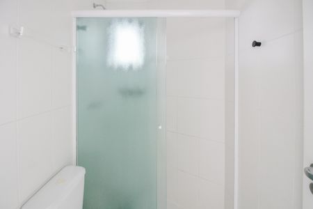 Apartamento à venda com 72m², 3 quartos e 1 vagaBanheiro Social