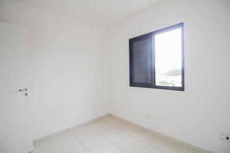 Apartamento à venda com 72m², 3 quartos e 1 vagaQuarto 3 - Suite