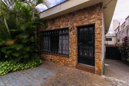 Casa para alugar com 340m², 3 quartos e 8 vagas Casa para alugar com 340m², 3 quartos e 8 vagasEntrada