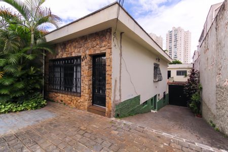 Casa para alugar com 340m², 3 quartos e 8 vagas Casa para alugar com 340m², 3 quartos e 8 vagasEntrada