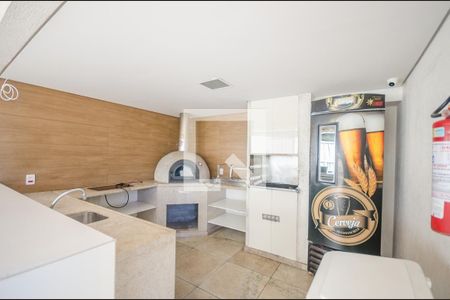 Apartamento à venda com 86m², 3 quartos e 2 vagas Apartamento à venda com 86m², 3 quartos e 2 vagasÁrea comum