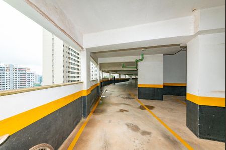Apartamento à venda com 86m², 3 quartos e 2 vagas Apartamento à venda com 86m², 3 quartos e 2 vagasGaragem