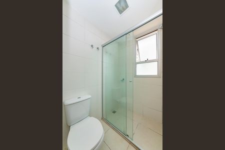 Apartamento à venda com 86m², 3 quartos e 2 vagas Apartamento à venda com 86m², 3 quartos e 2 vagasBanheiro Social