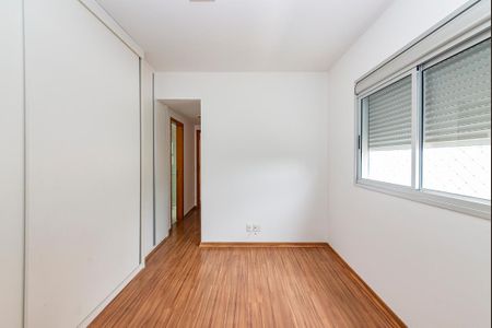 Apartamento à venda com 86m², 3 quartos e 2 vagas Apartamento à venda com 86m², 3 quartos e 2 vagasSuíte