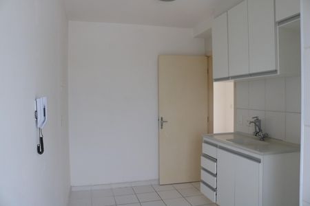 Apartamento à venda com 48m², 2 quartos e 1 vagaCozinha e Área de Serviço