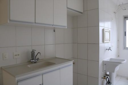 Apartamento à venda com 48m², 2 quartos e 1 vagaCozinha e Área de Serviço