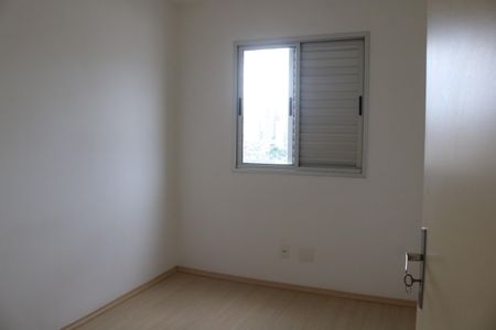 Quarto 1 de apartamento à venda com 2 quartos, 48m² em Lapa de Baixo, São Paulo