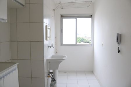 Apartamento à venda com 48m², 2 quartos e 1 vagaCozinha e Área de Serviço
