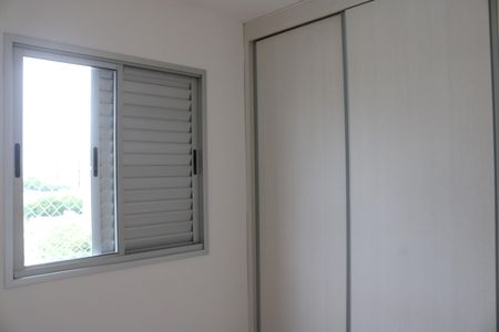 Apartamento à venda com 48m², 2 quartos e 1 vagaQuarto 2