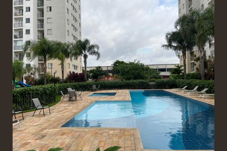 Apartamento à venda com 48m², 2 quartos e 1 vaga Apartamento à venda com 48m², 2 quartos e 1 vagaÁrea comum - Piscina