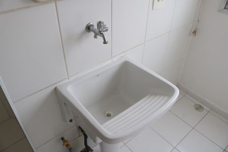 Apartamento à venda com 48m², 2 quartos e 1 vagaCozinha e Área de Serviço