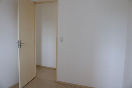 Apartamento à venda com 48m², 2 quartos e 1 vagaQuarto 1