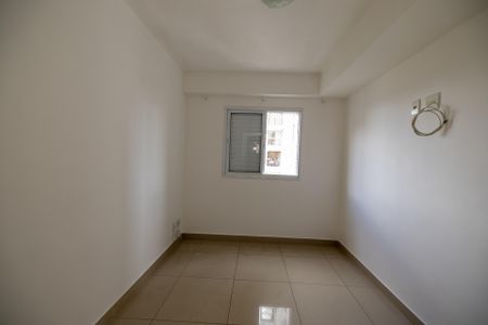 Apartamento para alugar com 70m², 2 quartos e 1 vagaQuarto
