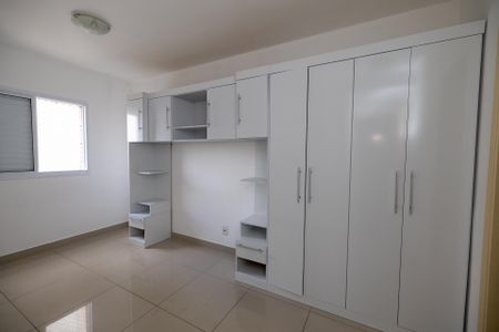 Apartamento para alugar com 70m², 2 quartos e 1 vagaSuite